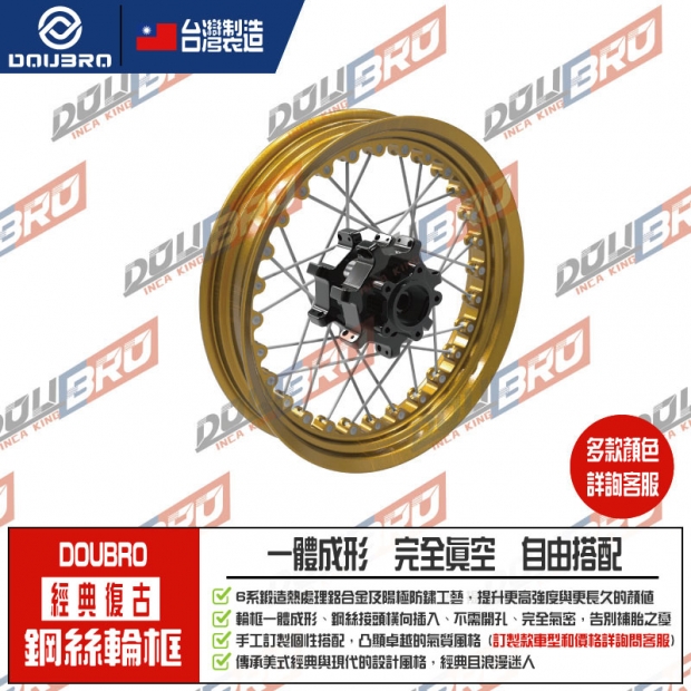 啞光金_亮光黑-ok.jpg 啞光金_亮光黑-ok.jpg