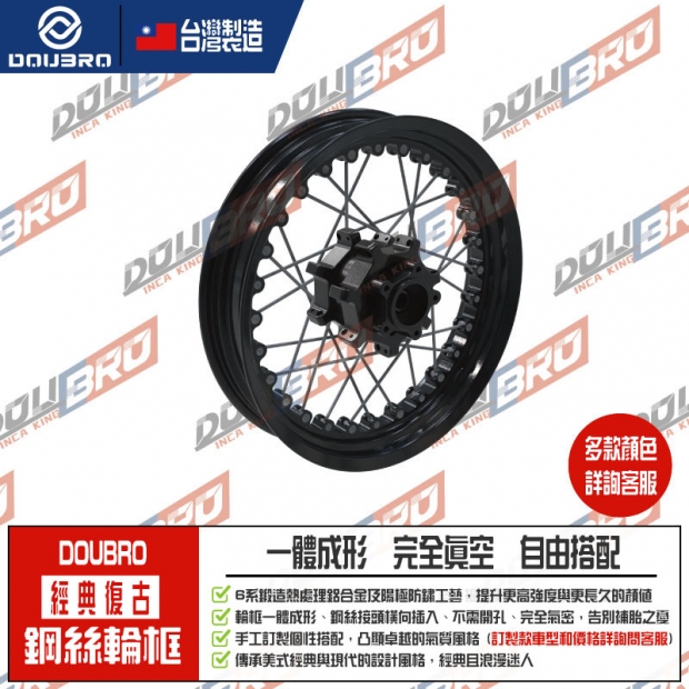 啞光黑_啞光黑-ok.jpg 啞光黑_啞光黑-ok.jpg