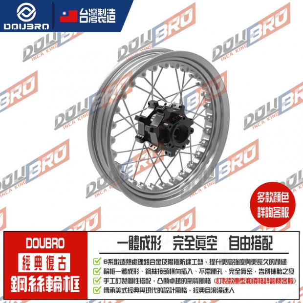 啞光銀_亮光黑-ok.jpg 啞光銀_亮光黑-ok.jpg